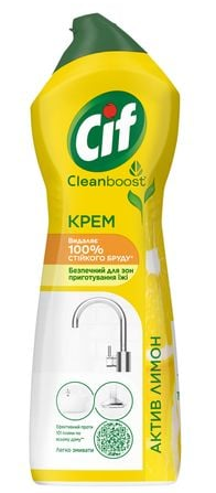 CIF Засіб для чищення кухні Актив Лимон 750мл